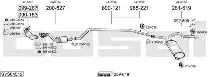 Система выпуска ОГ BOSAL купить