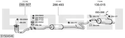 Система выпуска ОГ BOSAL купить
