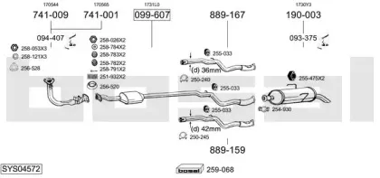 Система выпуска ОГ BOSAL купить