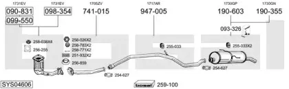 Система выпуска ОГ BOSAL купить