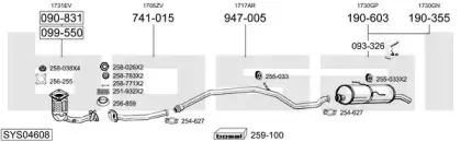 Система выпуска ОГ BOSAL купить