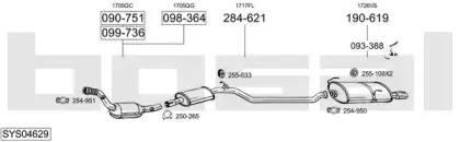 Система выпуска ОГ BOSAL купить