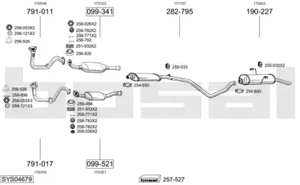 Система выпуска ОГ BOSAL купить
