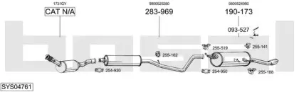 Система выпуска ОГ BOSAL купить
