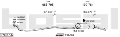 Система выпуска ОГ BOSAL купить