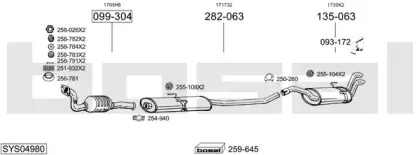 Система выпуска ОГ BOSAL купить