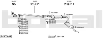 Система выпуска ОГ BOSAL купить