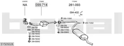 Система выпуска ОГ BOSAL купить