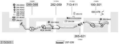 Система выпуска ОГ BOSAL купить