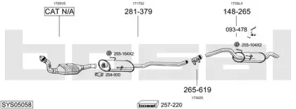Система выпуска ОГ BOSAL купить
