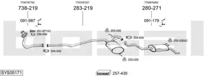 Система выпуска ОГ BOSAL купить