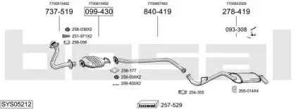 Система выпуска ОГ BOSAL купить
