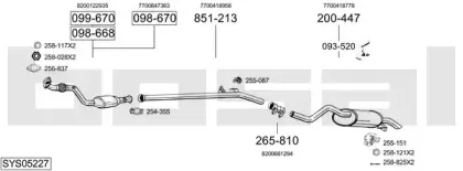Система выпуска ОГ BOSAL купить
