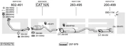 Система выпуска ОГ BOSAL купить