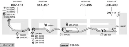 Система выпуска ОГ BOSAL купить