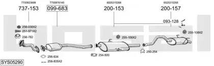 Система выпуска ОГ BOSAL купить