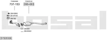 Система выпуска ОГ BOSAL купить