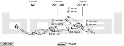 Система выпуска ОГ BOSAL купить