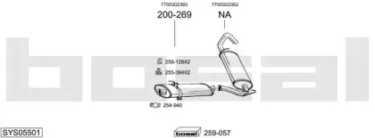 Система выпуска ОГ BOSAL купить
