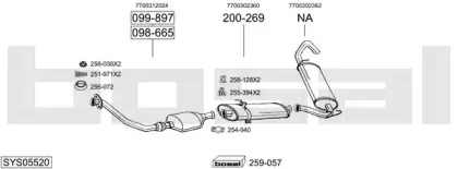 Система выпуска ОГ BOSAL купить