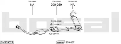 Система выпуска ОГ BOSAL купить