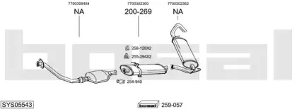 Система выпуска ОГ BOSAL купить