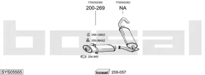 Система выпуска ОГ BOSAL купить