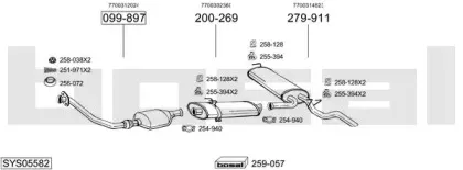 Система выпуска ОГ BOSAL купить