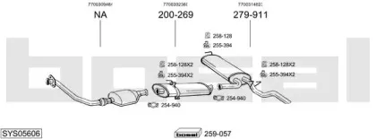 Система выпуска ОГ BOSAL купить