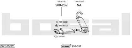 Система выпуска ОГ BOSAL купить
