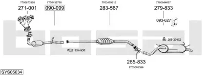 Система выпуска ОГ BOSAL купить