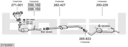Система выпуска ОГ BOSAL купить