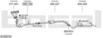 Система выпуска ОГ BOSAL купить