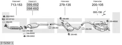 Система выпуска ОГ BOSAL купить