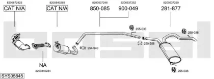 Система выпуска ОГ BOSAL купить
