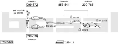 Система выпуска ОГ BOSAL купить