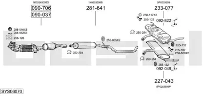 Система выпуска ОГ BOSAL купить