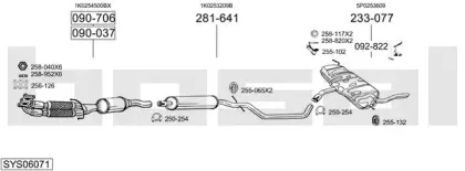 Система выпуска ОГ BOSAL купить