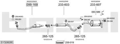 Система выпуска ОГ BOSAL купить