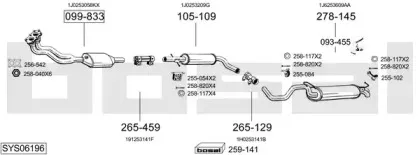 Система выпуска ОГ BOSAL купить