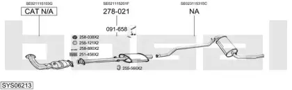 Система выпуска ОГ BOSAL купить