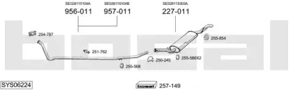 Система выпуска ОГ BOSAL купить