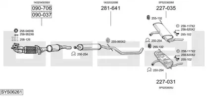 Система выпуска ОГ BOSAL купить