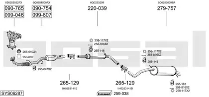 Система выпуска ОГ BOSAL купить