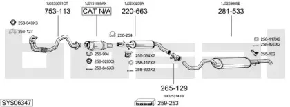 Система выпуска ОГ BOSAL купить
