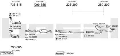 Система выпуска ОГ BOSAL купить