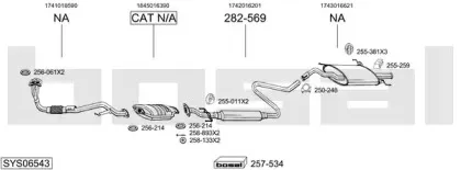 Система выпуска ОГ BOSAL купить