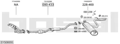 Система выпуска ОГ BOSAL купить