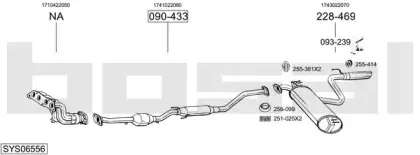 Система выпуска ОГ BOSAL купить