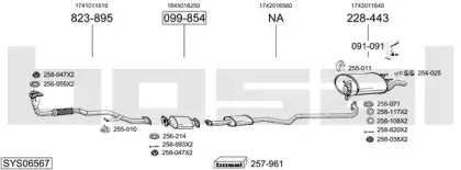 Система выпуска ОГ BOSAL купить